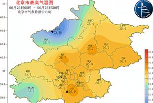 新利在线斗地主截图3